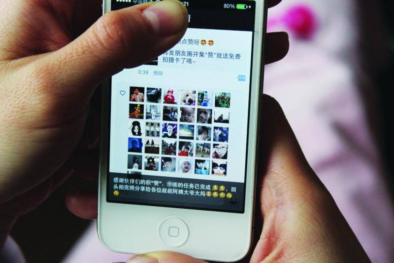 现在的微信朋友圈怎么没有动静,微信朋友圈现在为什么发了看不见