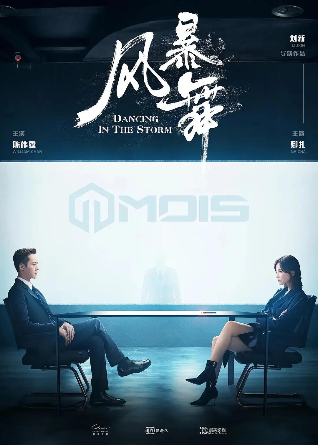 2021年爱奇艺尖叫之夜,今年爱奇艺里面有什么好看的电影