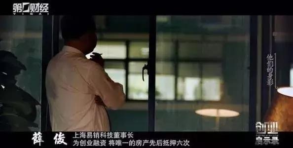 小红书现状与趋势,小红书为啥突然下架