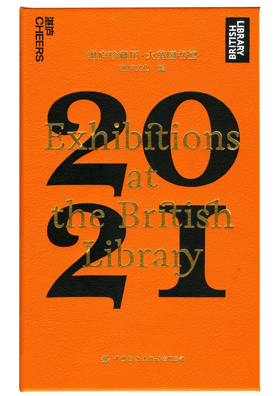 最值得读的100本书2021年,点赞最多的热门书单