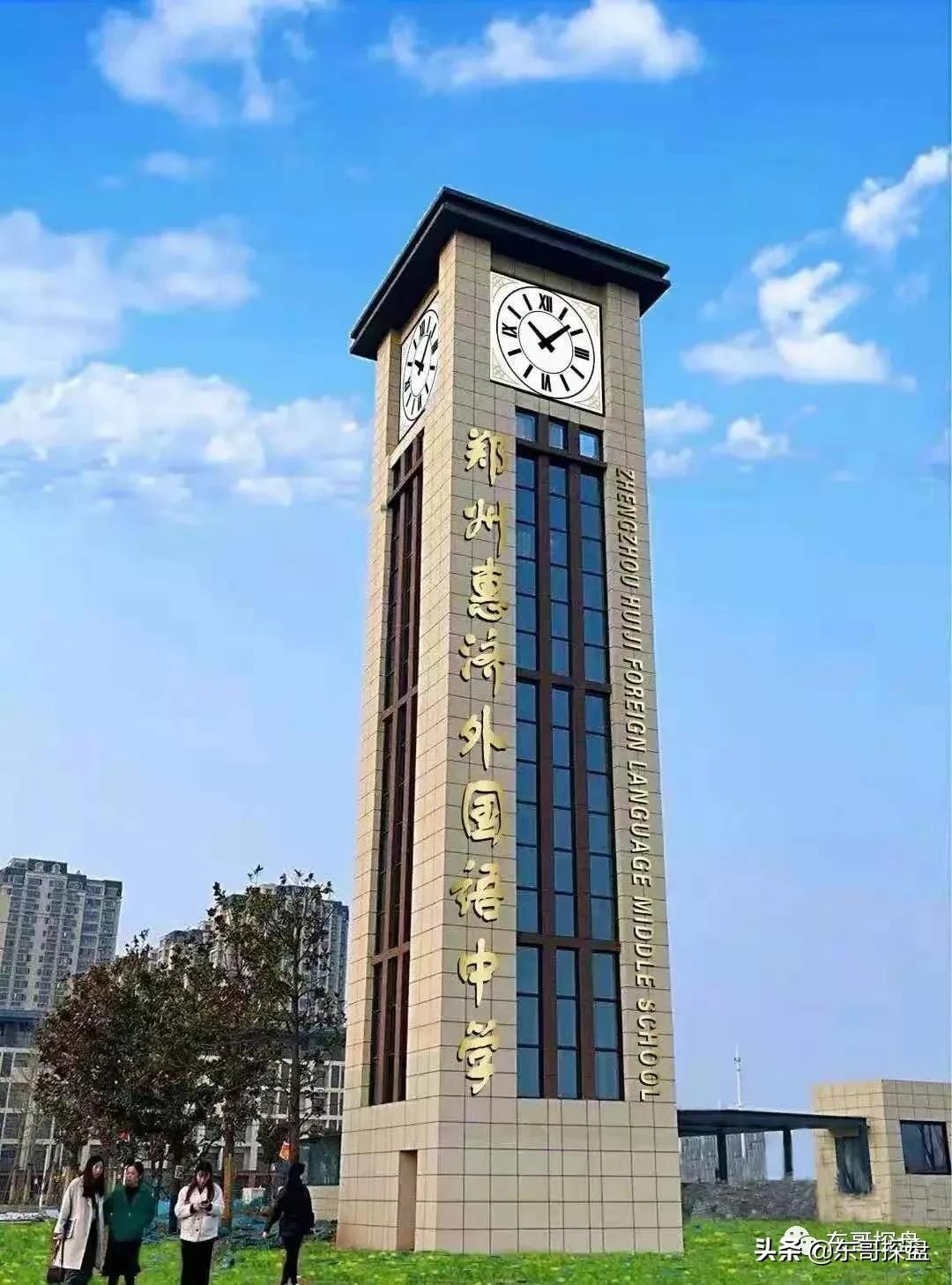 如果再给你一次机会你会抓住她吗,如果再给你一次机会你会留住她吗