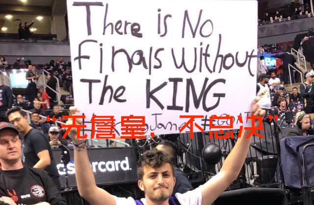 多伦多猛龙队夺冠,多伦多猛龙夺冠完整版