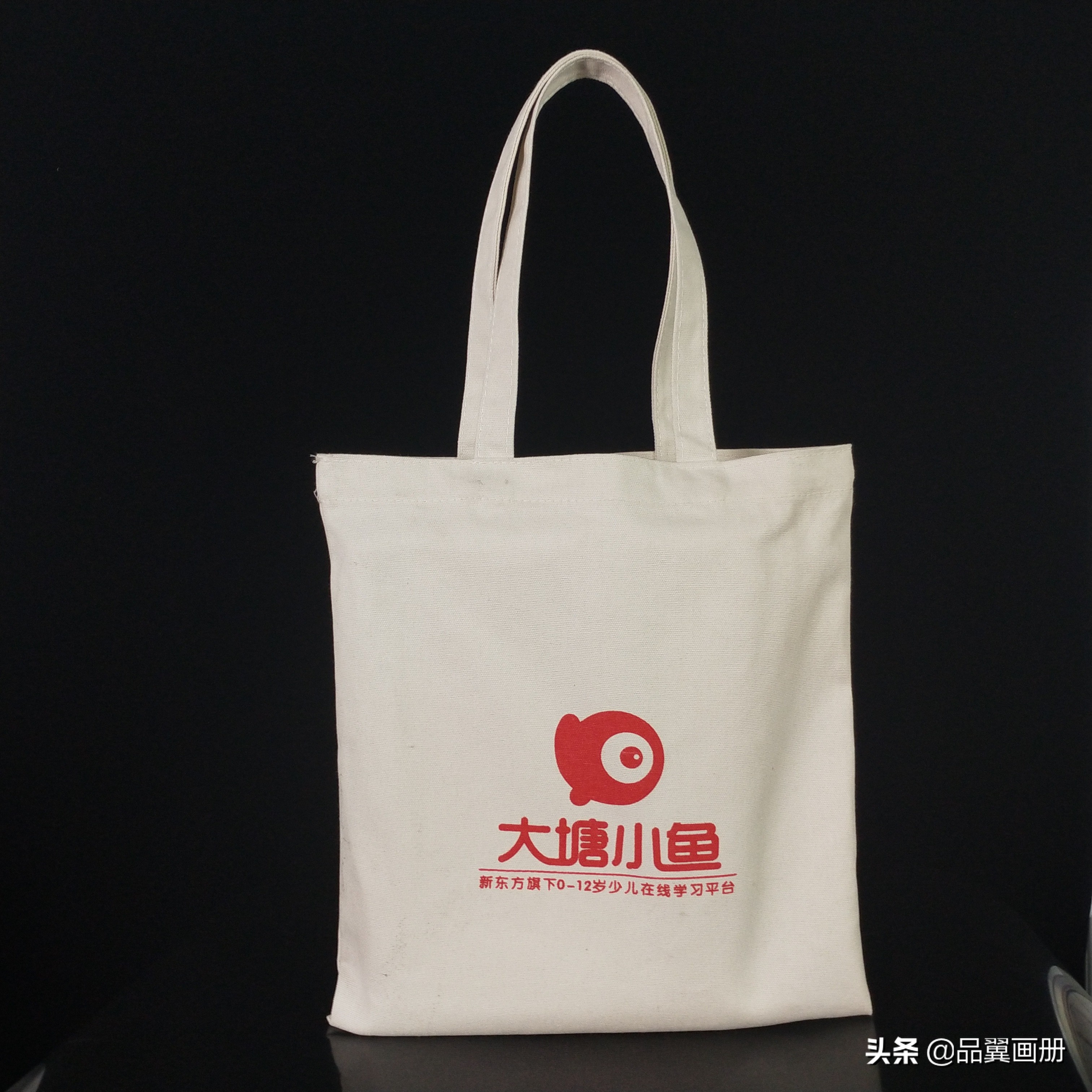 企业帆布袋定做,环保帆布袋定制