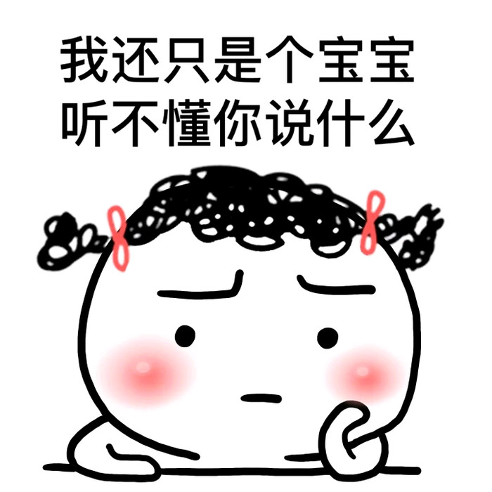 生娃以后生活变了,生娃后的你有什么变化吗文案