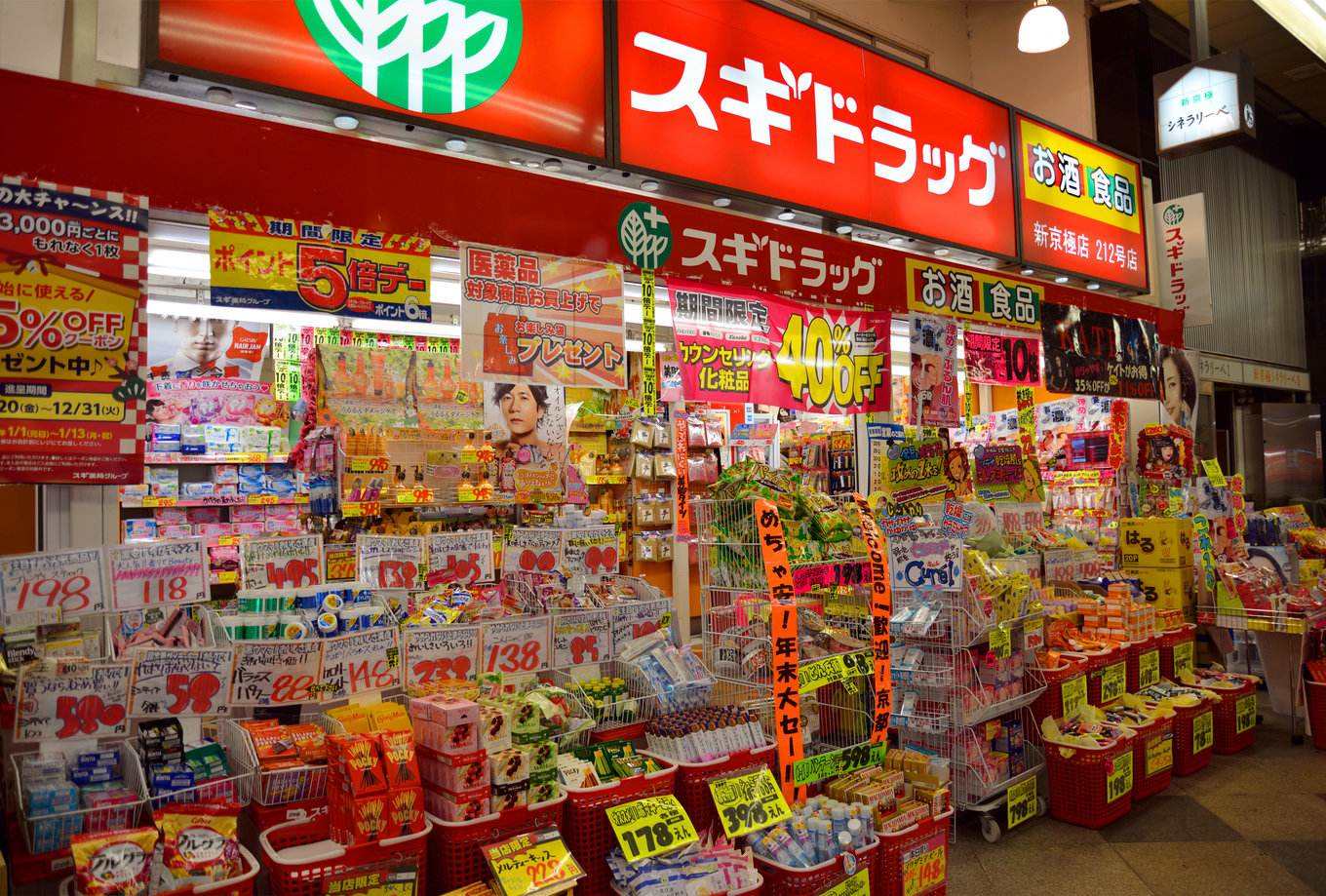 比疫情更可怕是谣言！微商安利的3种日本产品，实则无法预防病毒