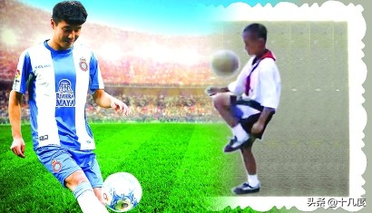 武磊六一儿童节送祝福、并展示10岁时的高超球技