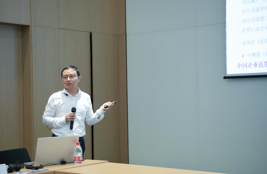 协力计划X坪山创新广场企业创新研讨会：以专业赋能企业创新发展