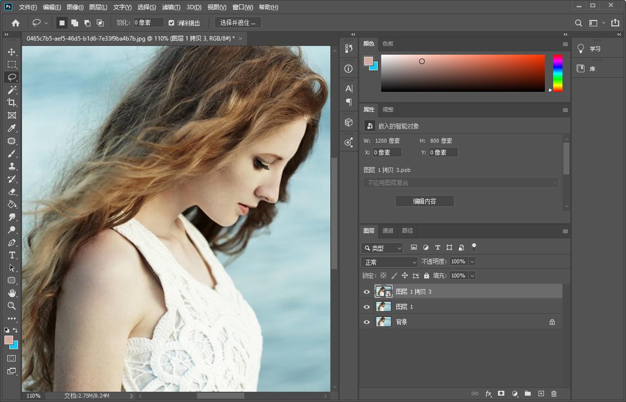 photoshop2020更新了哪些部分,photoshop2021新功能介绍