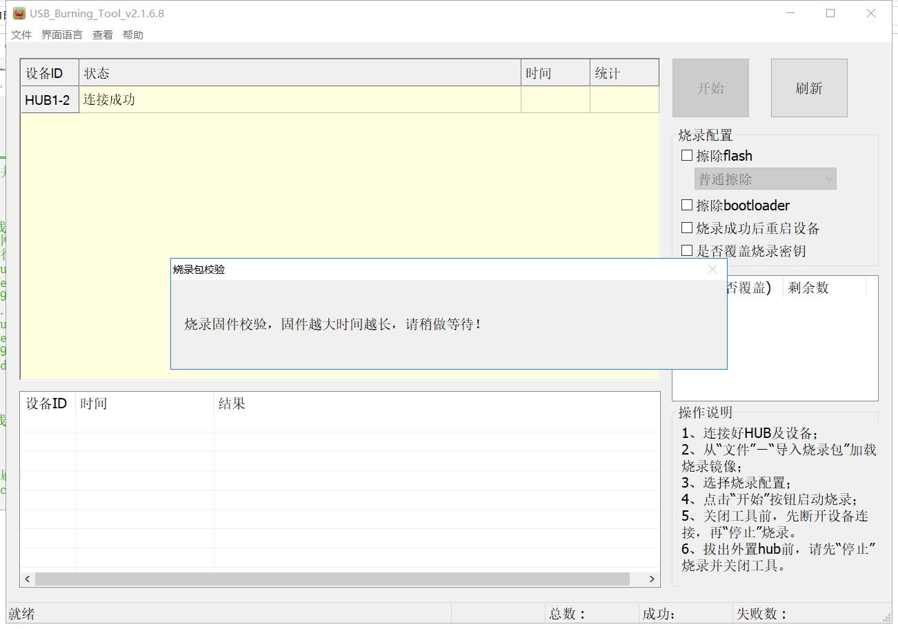 新家穷折腾篇二：捡垃圾之上车N1改装电视盒子---百元价位无敌手