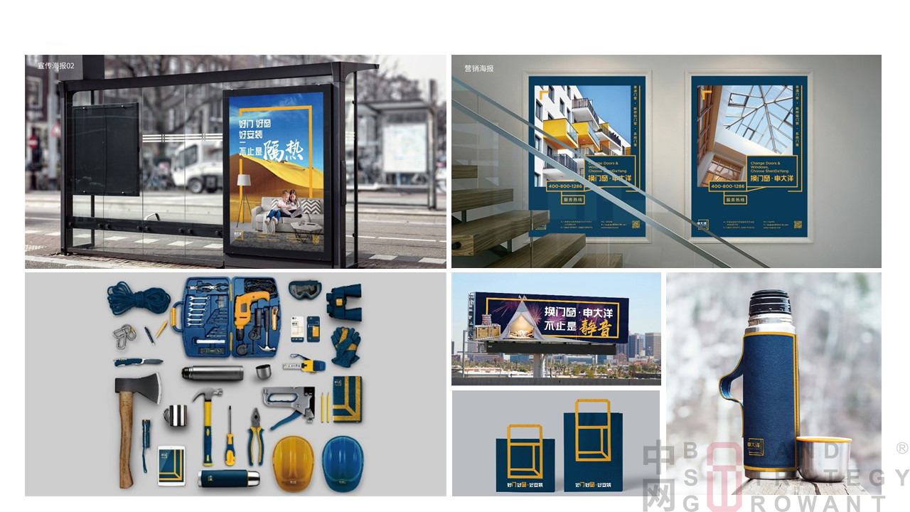 有时，被人抨击的甲方思维，才是最好的品牌营销思维