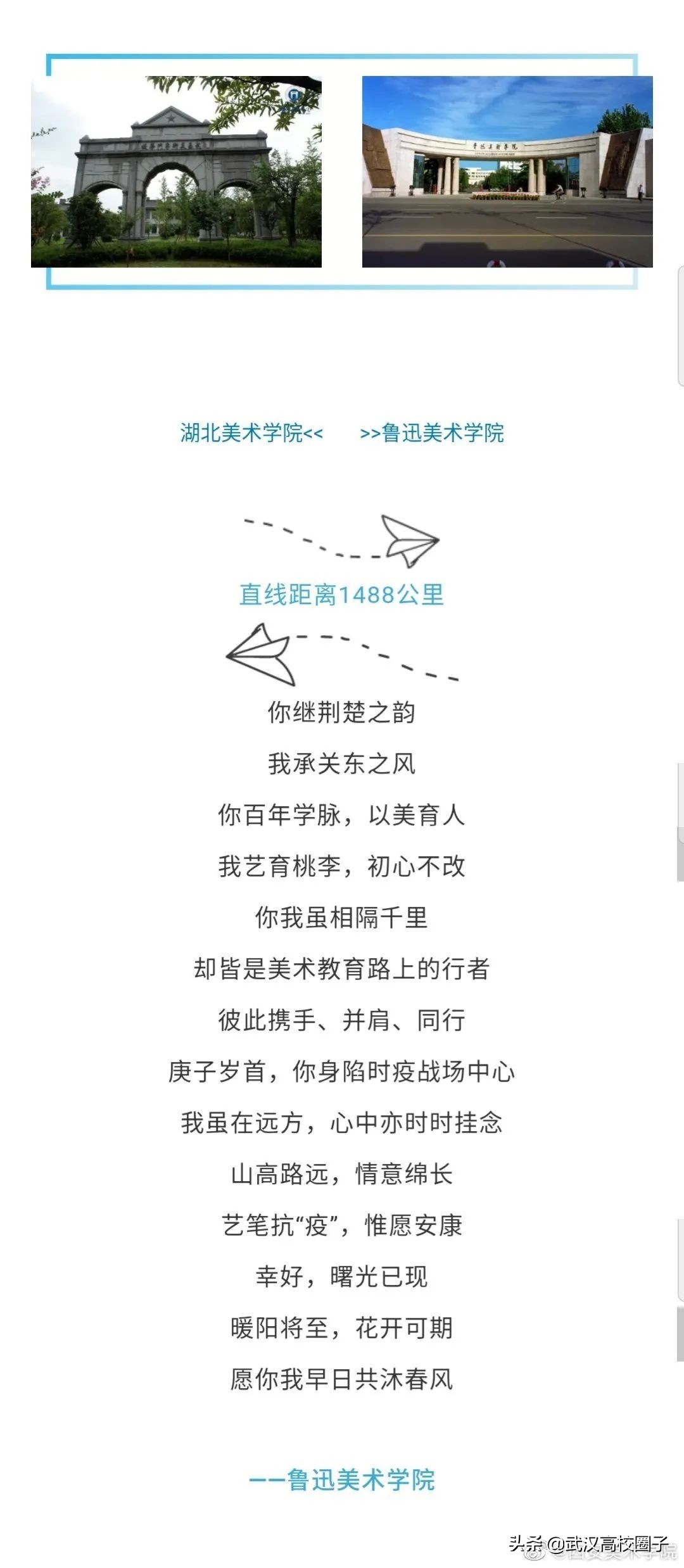 爸妈我想回家视频,爸妈我想回家了原视频