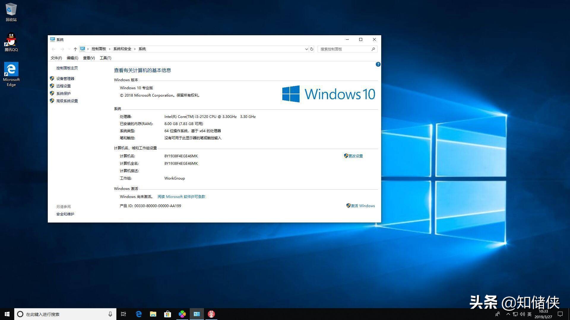 装系统ghost界面怎么选择,装系统ghost