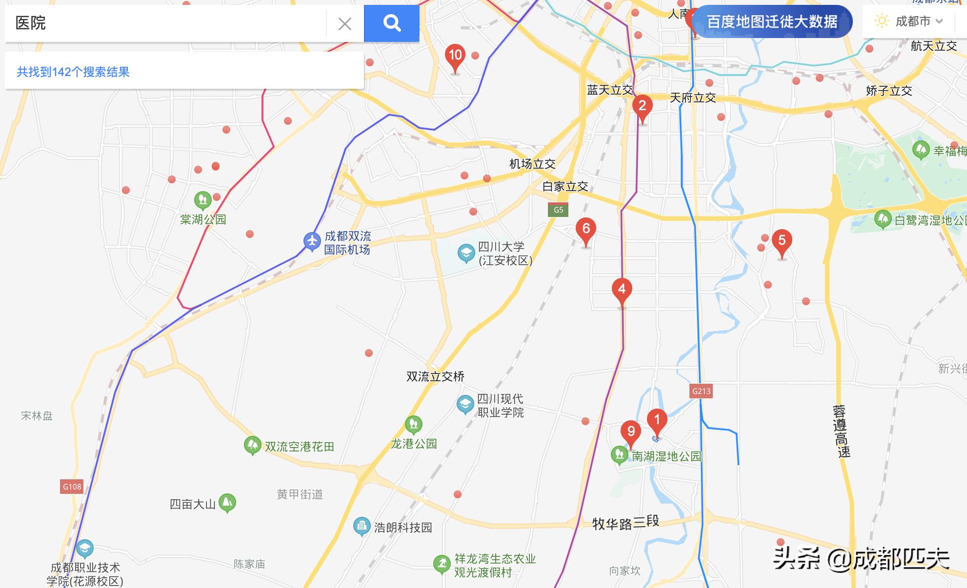 天府新区三甲医院,天府新区人民医院是三甲医院吗