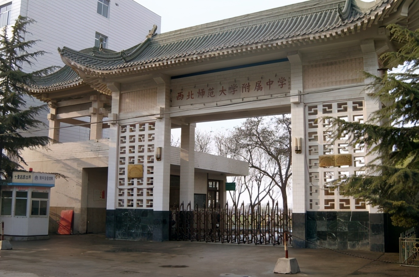 兰州最强中学,甘肃省兰州市中学排名前十的学校