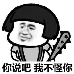 留学生回国海关行李怎么办,留学生行李被海关扣了怎么办