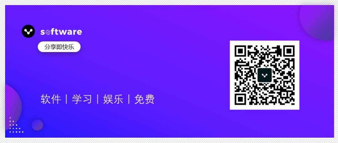 怎么破除百度网盘限速,怎样破除百度网盘的限速