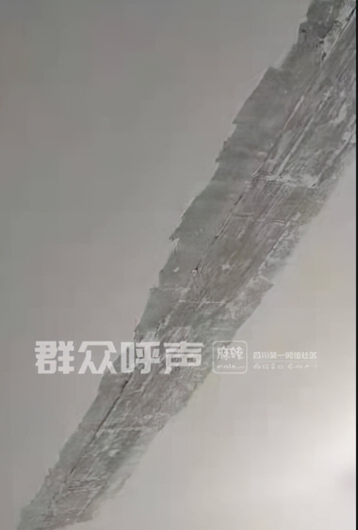 成都新房质量问题去哪里投诉,最新房屋质量问题通报