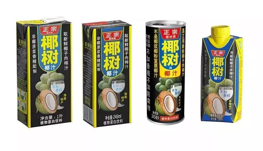 五款好喝的老饮料,比奶茶店还好喝的五款自调饮料