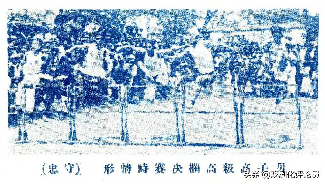 南京民国时期的照片,南京民国时期旧照片