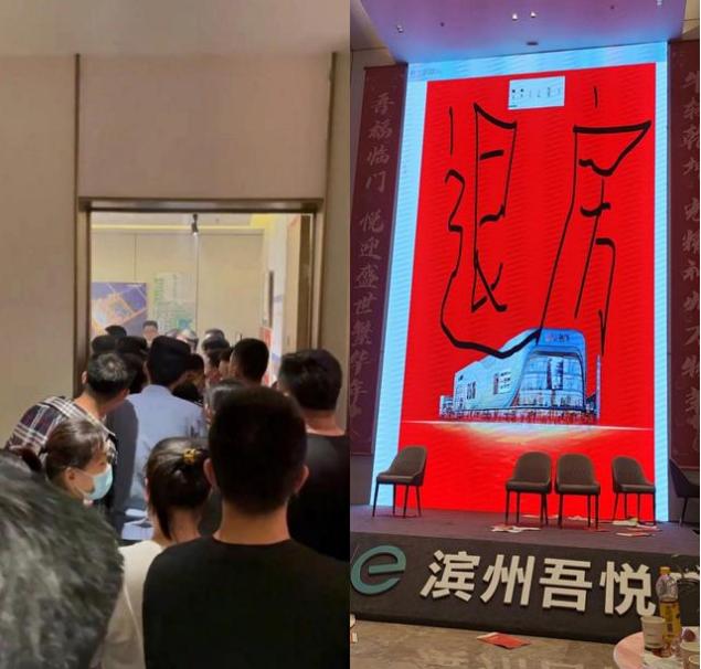 滨州吾悦华府涨价了吗,滨州吾悦华府为什么这么便宜