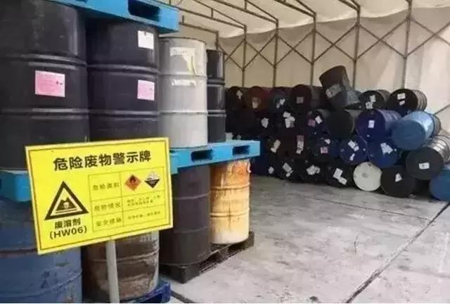 最新固废处罚标准,固废法最新版对个人处罚