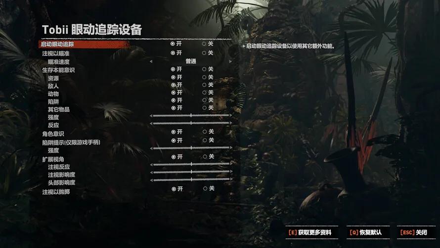 外星人笔记本行吗,外星人笔记本和macbookpro