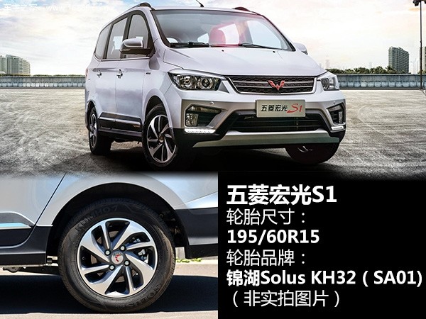 轮胎销量排行榜前十名,汽车销量排行榜哪个比较权威