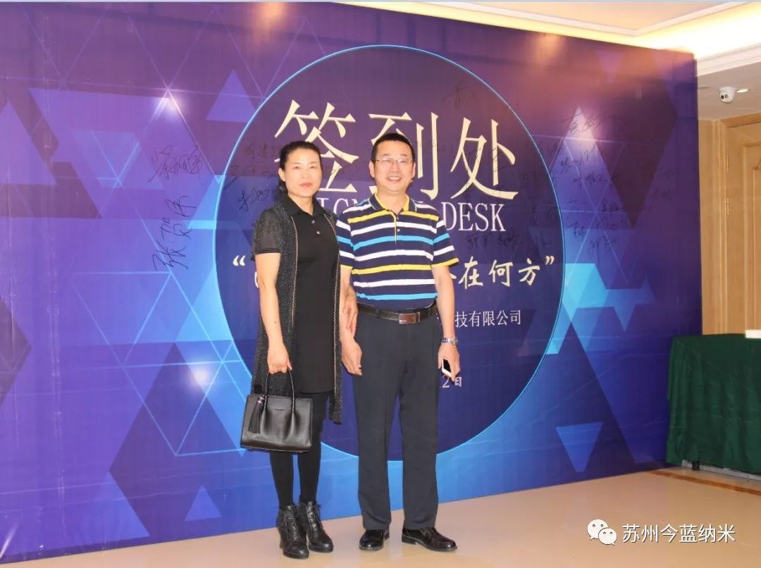 西安今蓝纳米太阳能,今蓝纳米陶瓷车膜怎么样