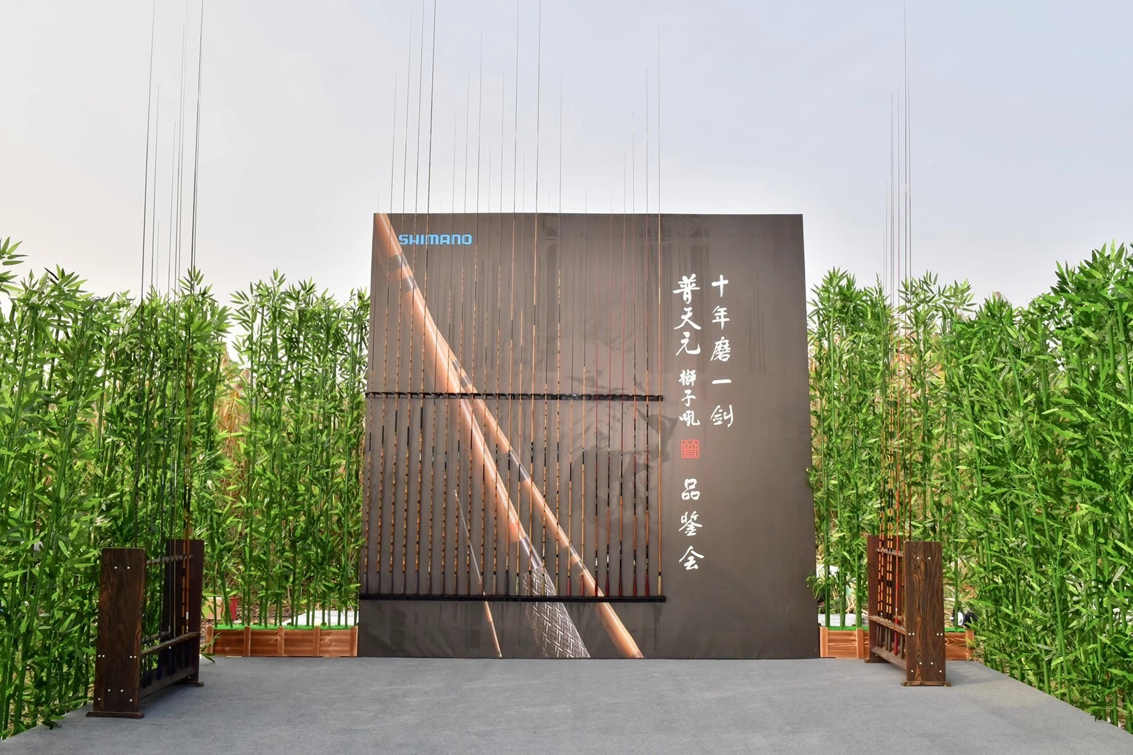 揭露当下卖鱼竿的噱头,卖鱼竿低价试钓的套路