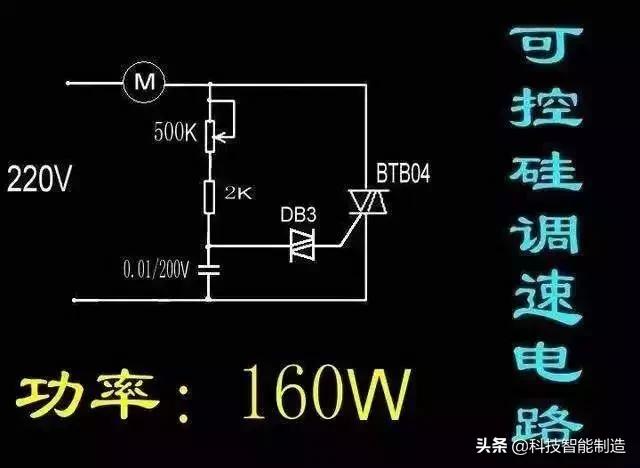 自动化电路图讲解和实物图基础,自动控制电路图详细讲解