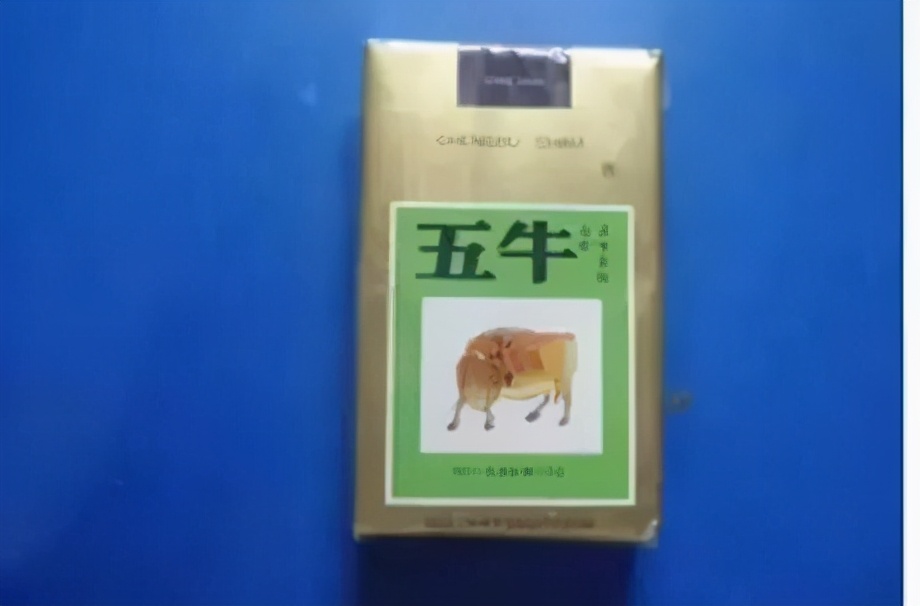 老烟民都喜欢抽的十大香烟,当今最便宜的十种香烟你抽过几种