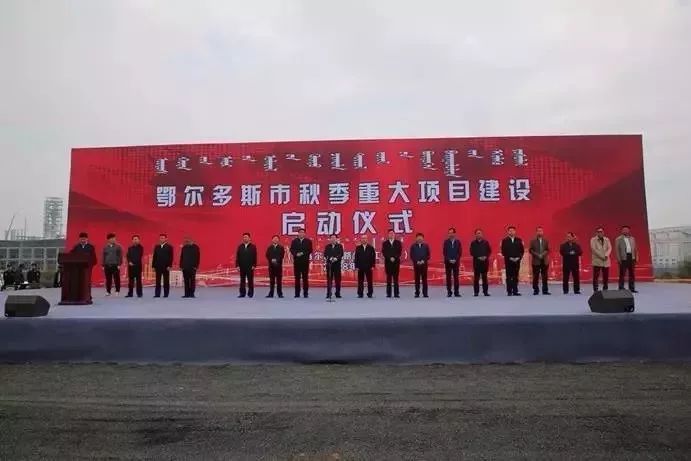 2019年在建氧化铝项目,高岭土块最新规划