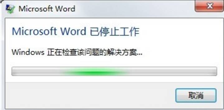 word排版难题解决,办公常用word基本操作有哪些
