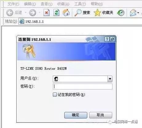 linuxdns鏈嶅姟,dns鏈嶅姟寮傚父360淇涓嶄簡鎬庝箞淇