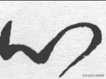 七夕到了，与爱有关的“爱慕、恋情”等8个汉字本义，你了解吗