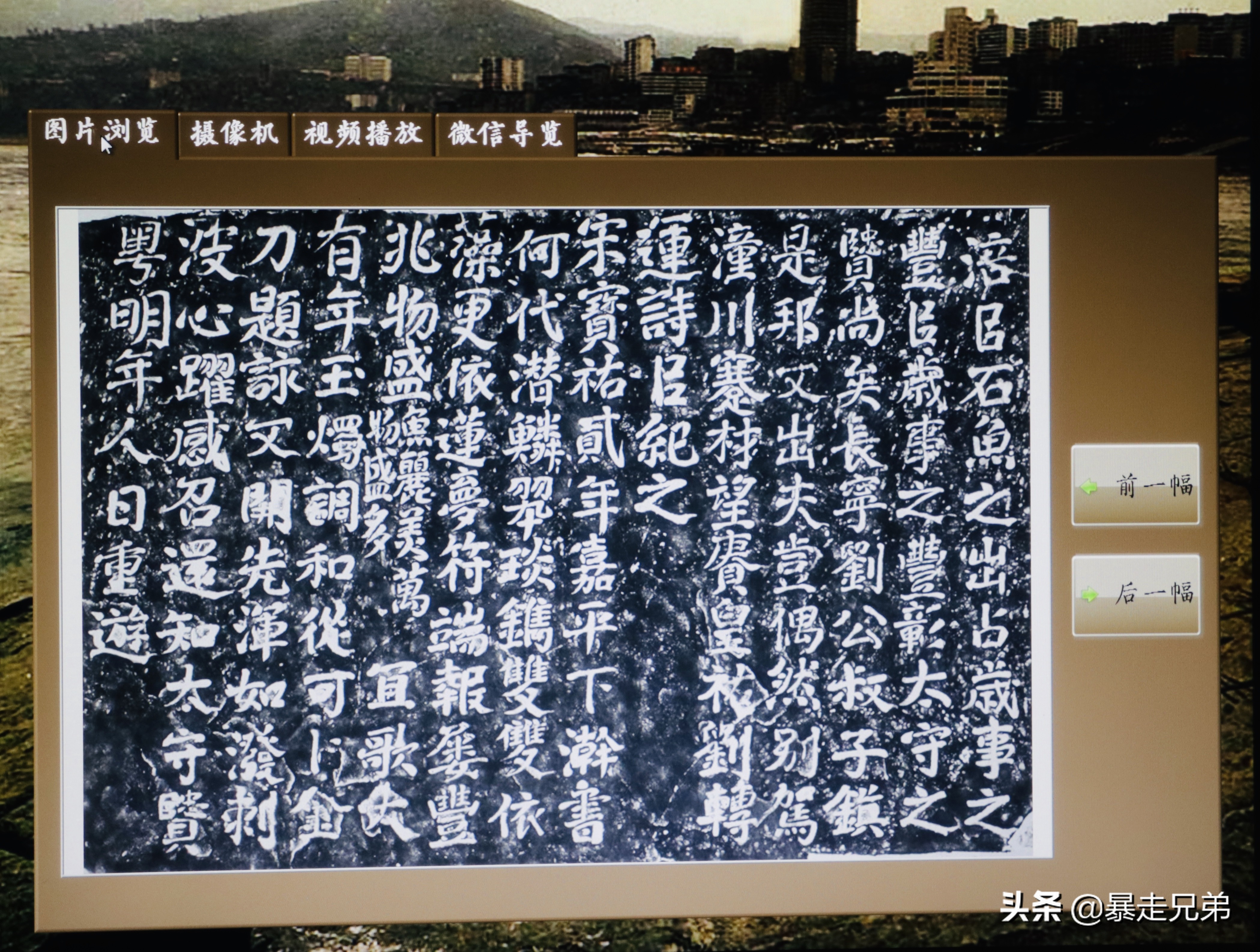 水下宝藏文物,水下国宝