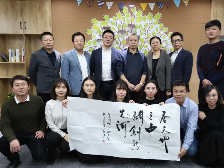 清华同衡长三角分院,清华同衡规划设计研究院河南分院