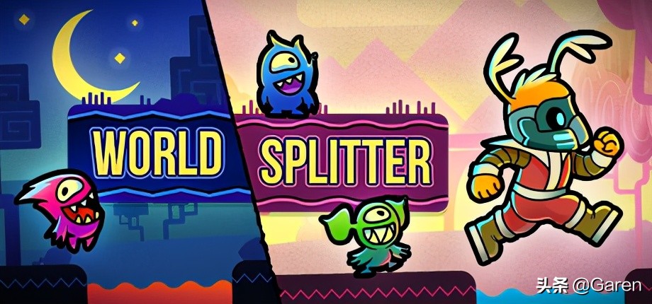 《WorldSplitter》：一款颇有创意的解谜向2D平台游戏