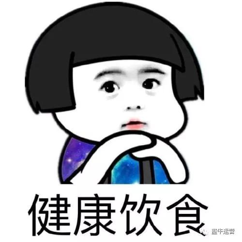 如何正确的面对差评,如何应对隔两天的差评