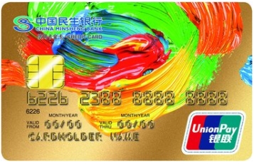 民生in卡,民生in卡是什么意思