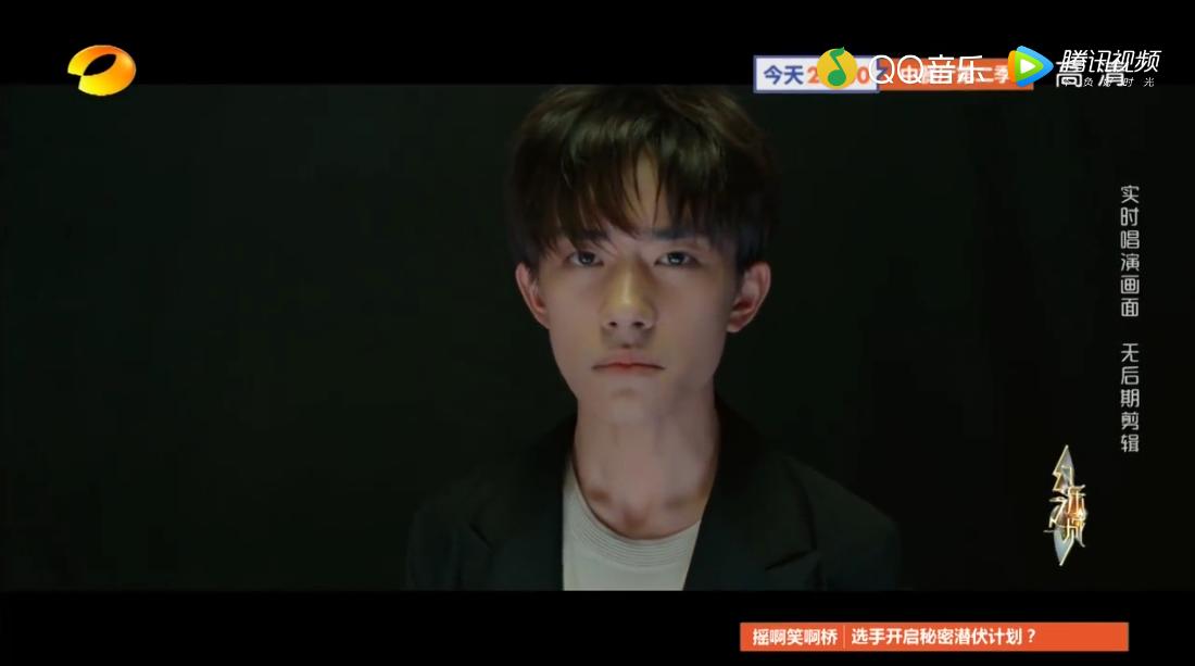 易烊千玺17岁生日今天要开心原声,易烊千玺说自己才19岁