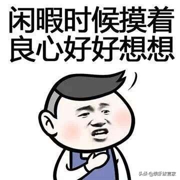 少儿儿歌涨价了吗,物价上涨视频儿歌