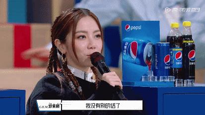 朴树最新神级现场,朴树最新表演视频