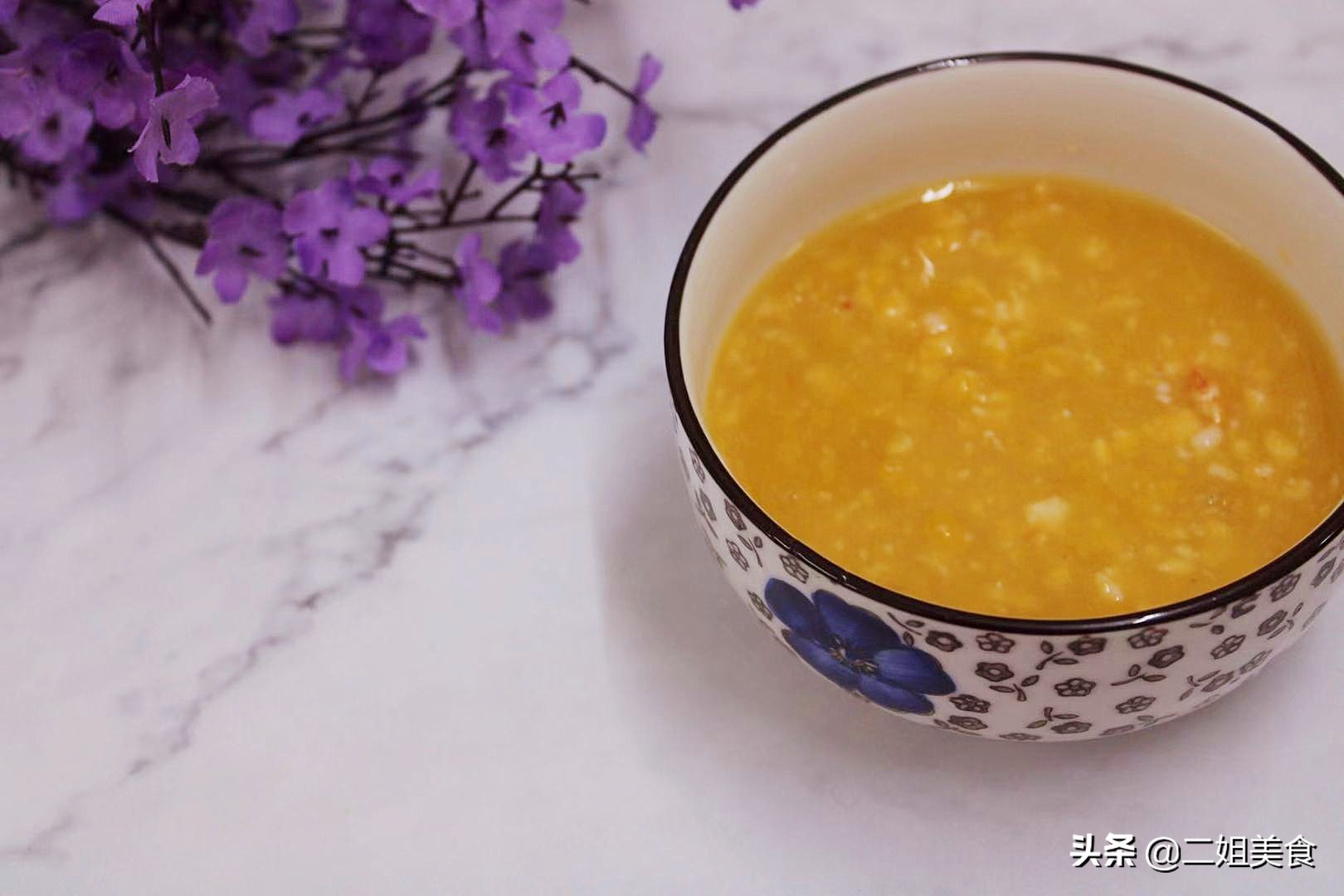 南瓜大虾做法,南瓜做法不放鸡蛋