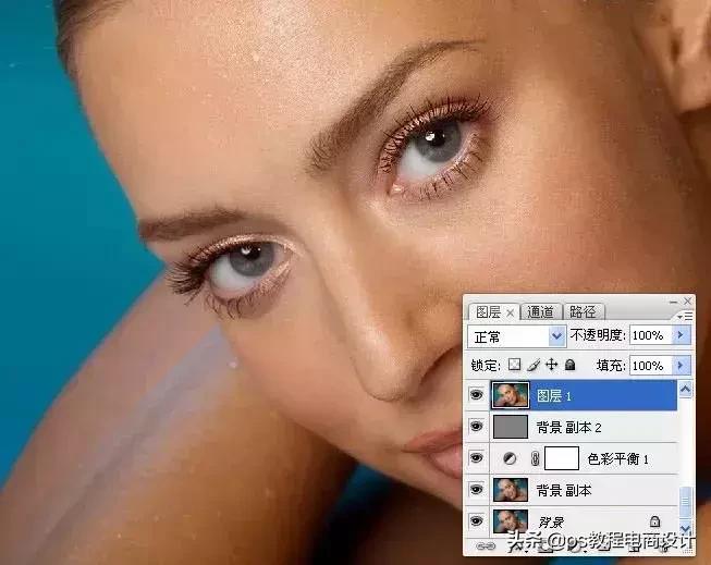 ps教程人像修图之高低频磨皮,ps教程人像修图教程