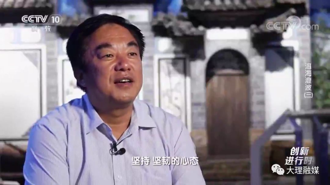 央视新闻报道洱海治理,洱海最近被封了吗