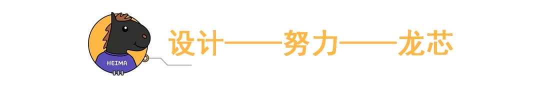中国芯片最新现状多久能够突破,真正的国产芯片什么时候能到来