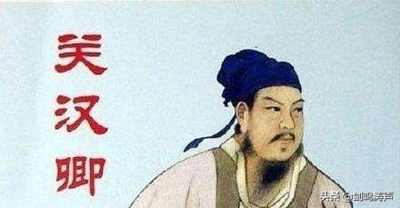 高中语文必修4窦娥冤主要内容,人教版高中语文必修四窦娥冤原文