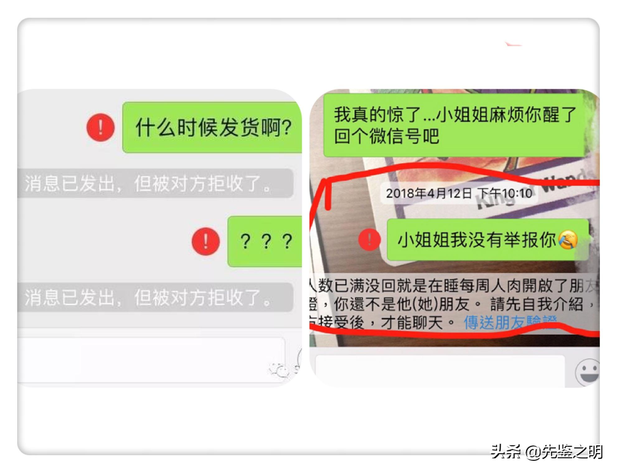 whoo后天气丹官网套盒价格,whoo后天气丹真假