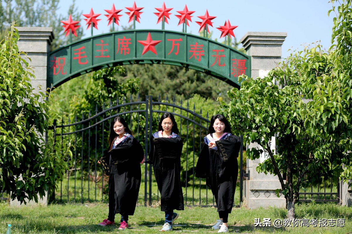 广西师范大学！“高薪”专业就业推荐